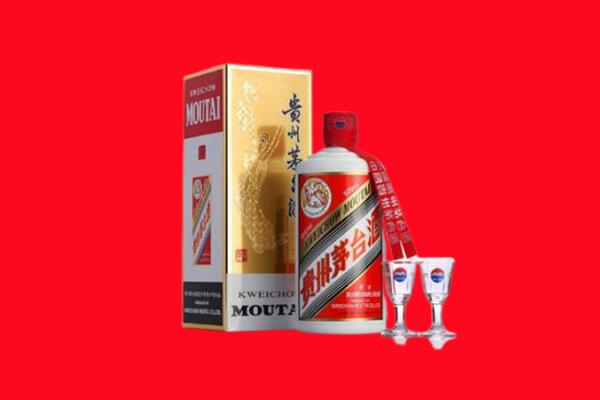 松山区回收飞天茅台酒